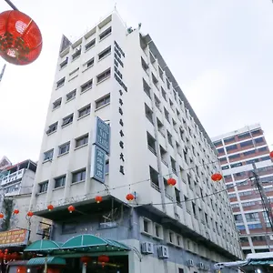 Отель Nan Yeang Petaling Street